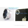 Fixed focus camera lens for mobile phone